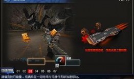 cf活动端游爆料最新消息,全新内容即将上线，玩家狂欢不止！