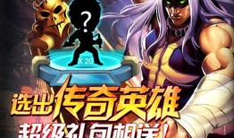 最新款宗师爆料视频,颠覆传统，引领潮流的科技巅峰之作