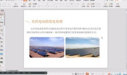 爆料箱怎么制作视频讲解,轻松制作视频讲解的实用攻略